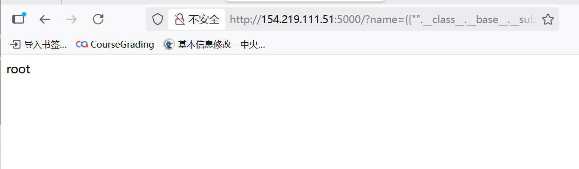image-20250907124822159