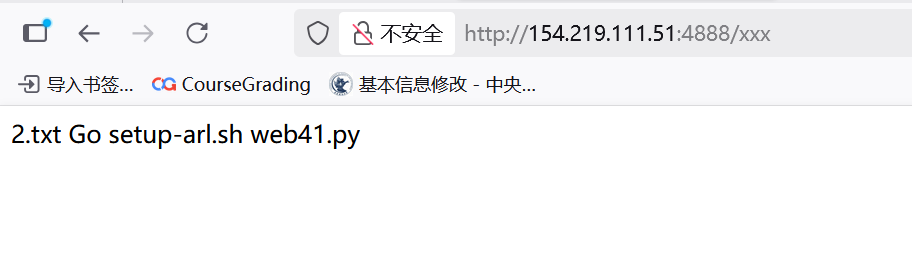 image-20250907131342992