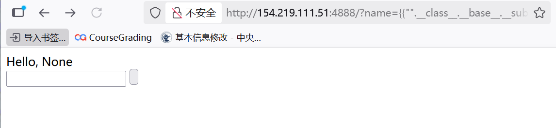 image-20250907131403298