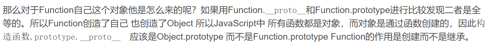 image-20250918151510427