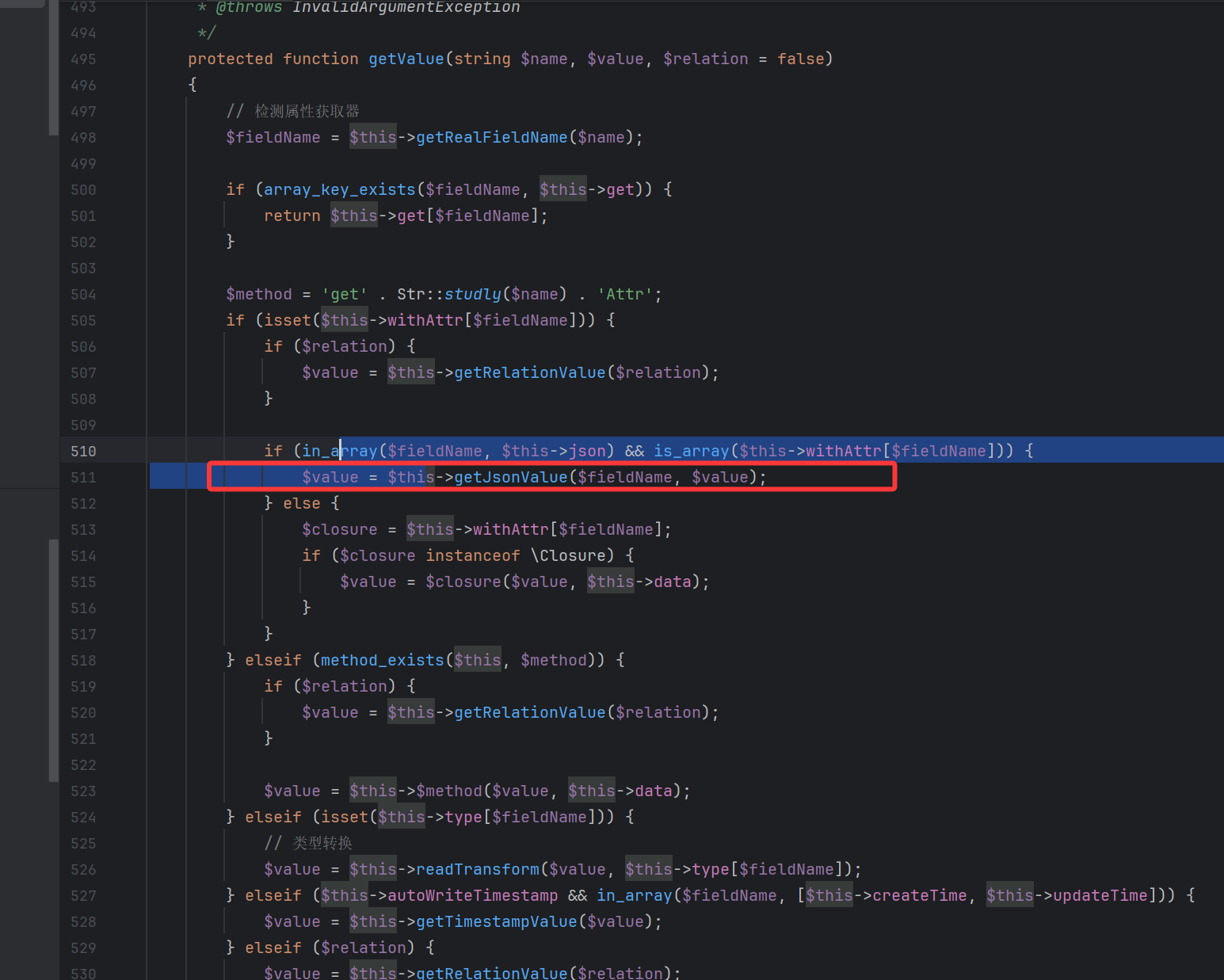 image-20251005144357425
