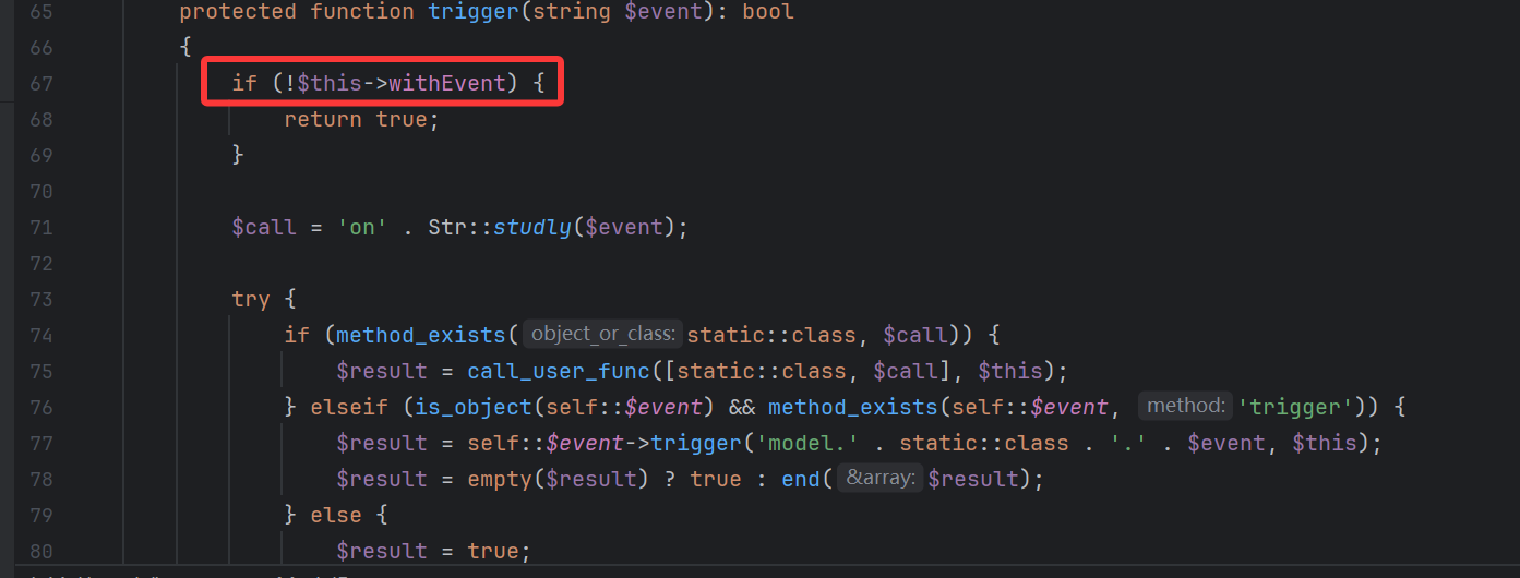 image-20251006145828308