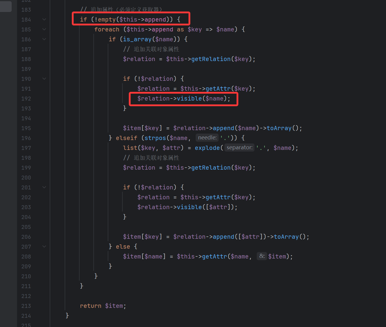 image-20251007111547351