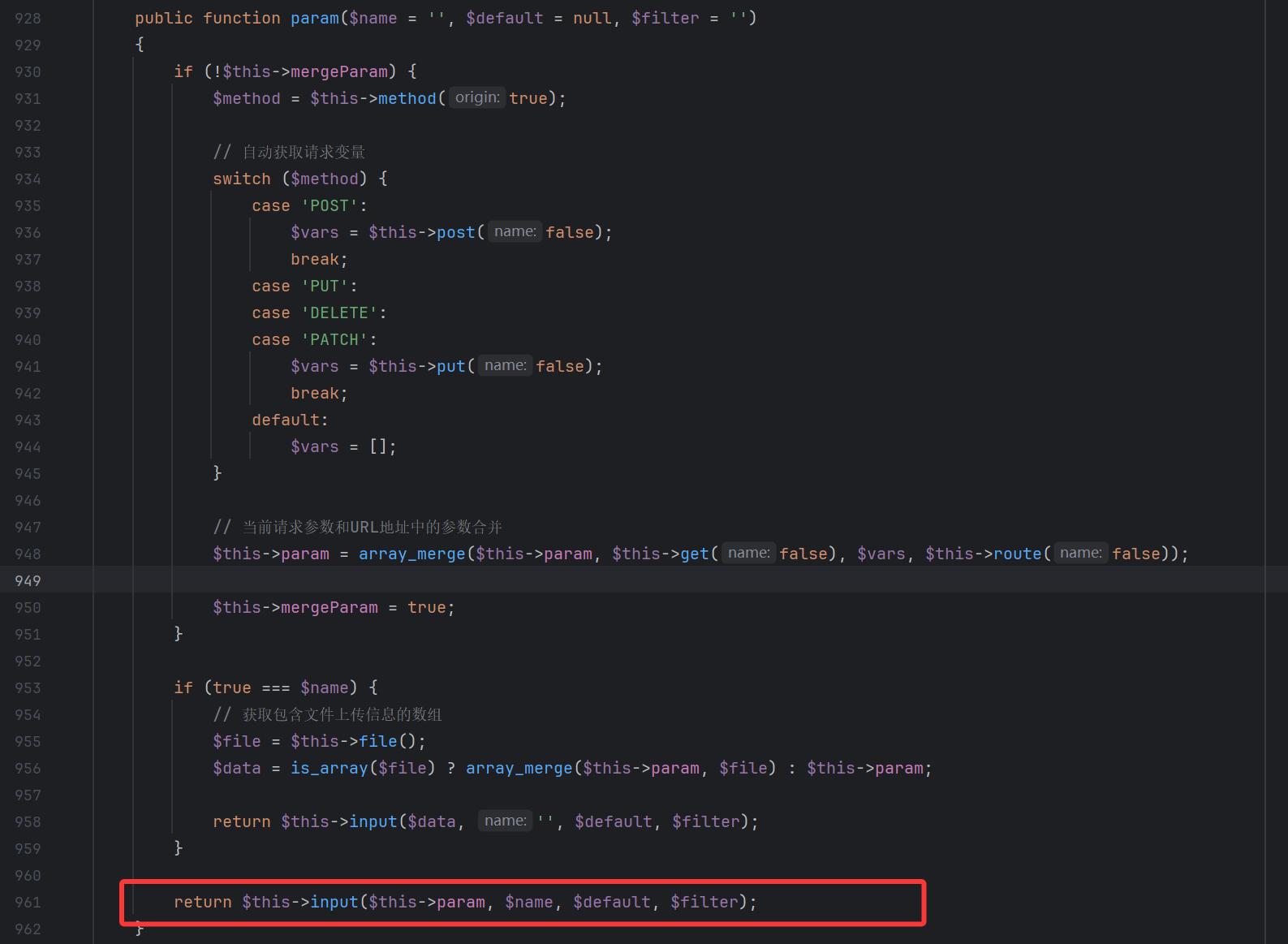 image-20251007113511587