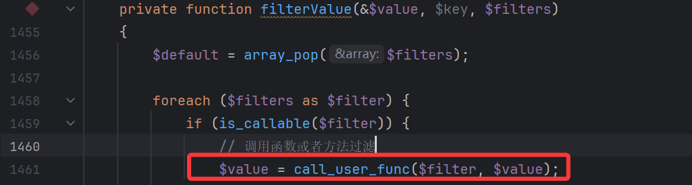 image-20251007114258995