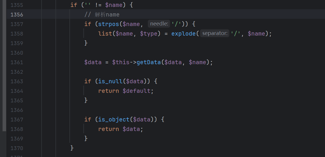 image-20251007124337048