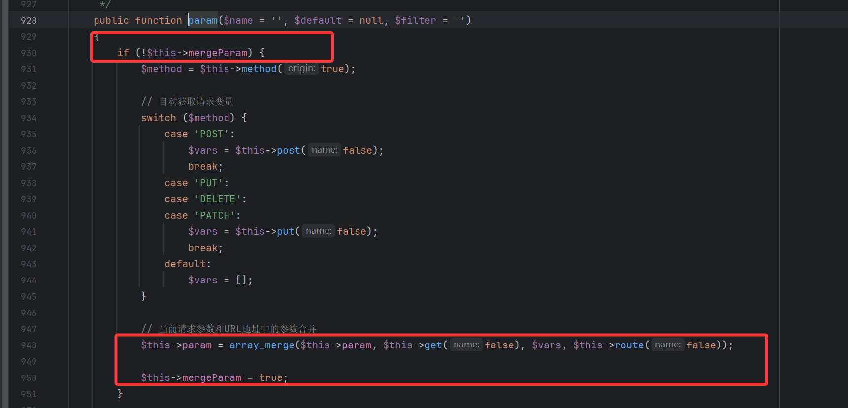 image-20251007124523984