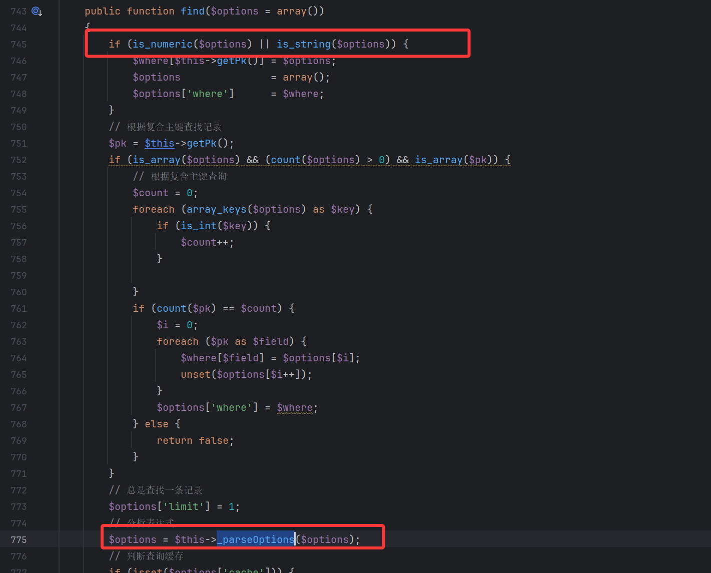 image-20251007153731611