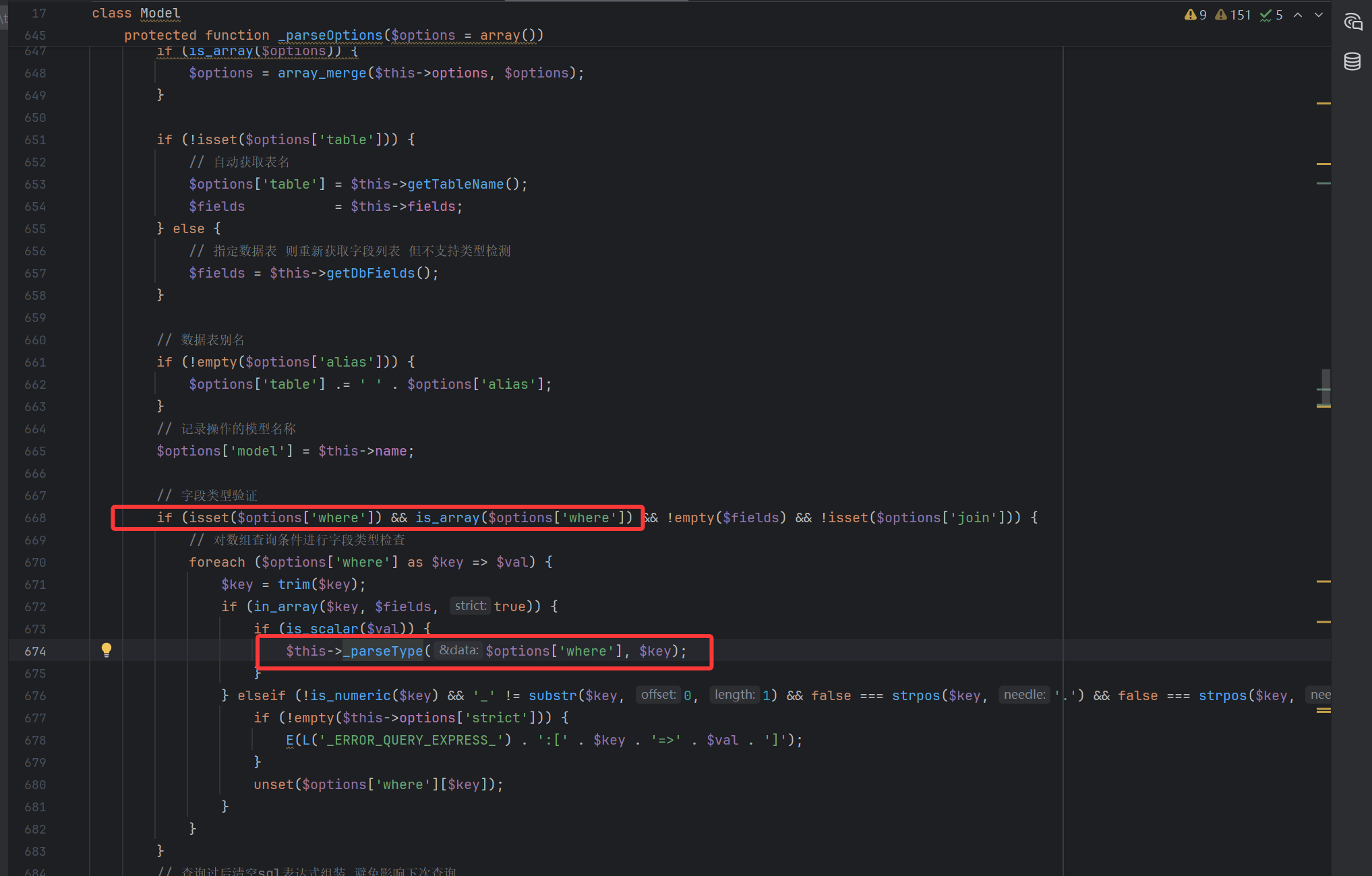 image-20251007154322925
