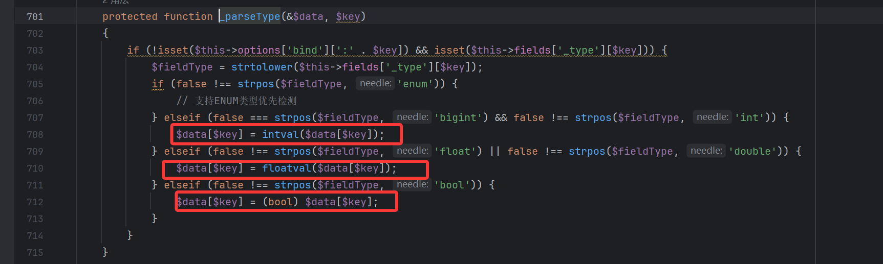 image-20251007154418608