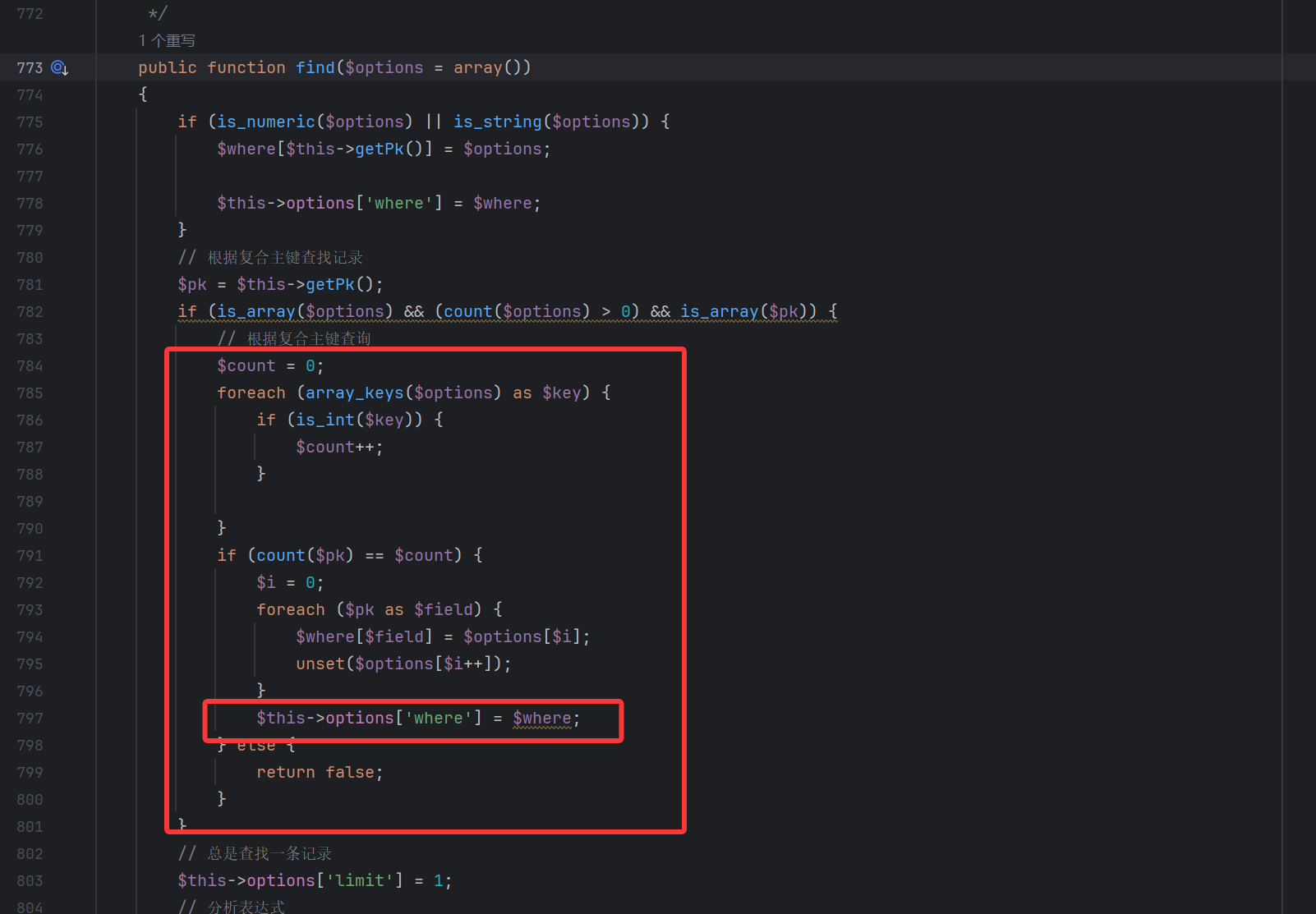 image-20251007154946730