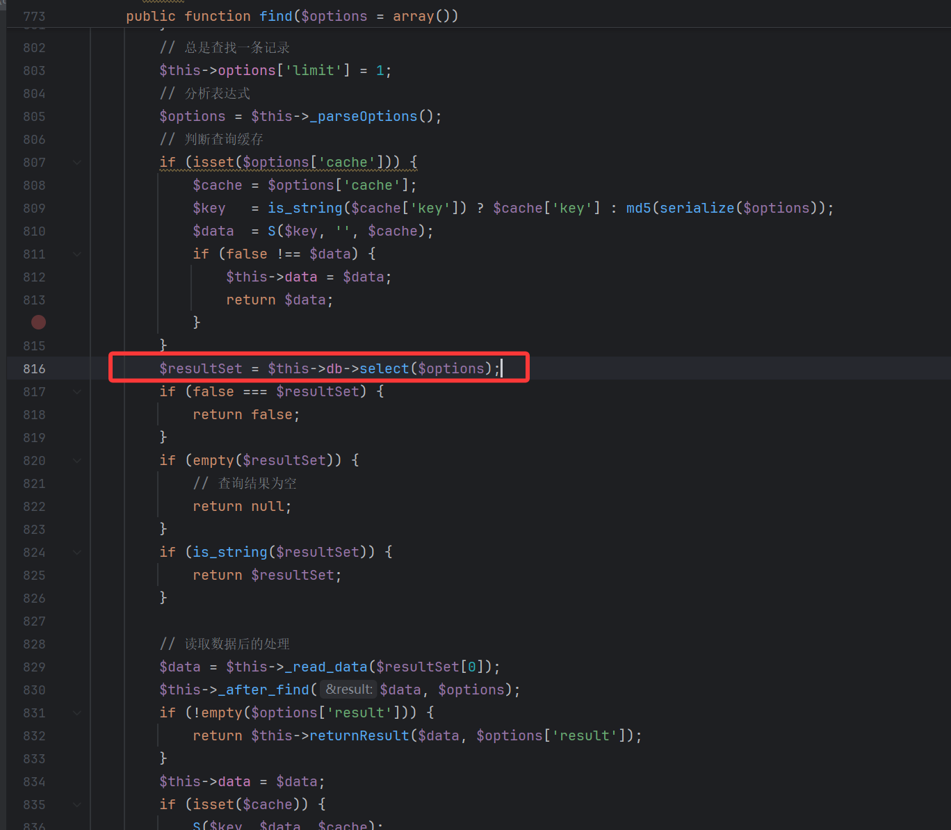 image-20251007155122083