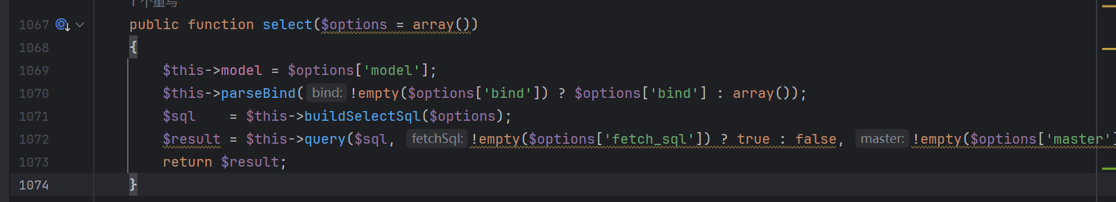 image-20251007155640916