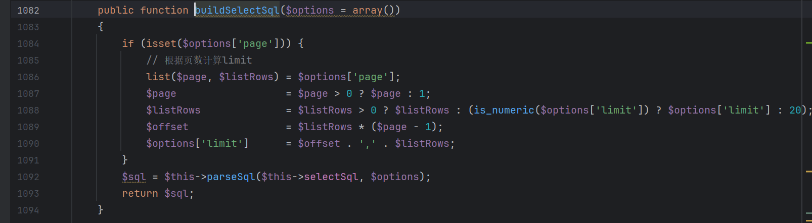 image-20251007155701671