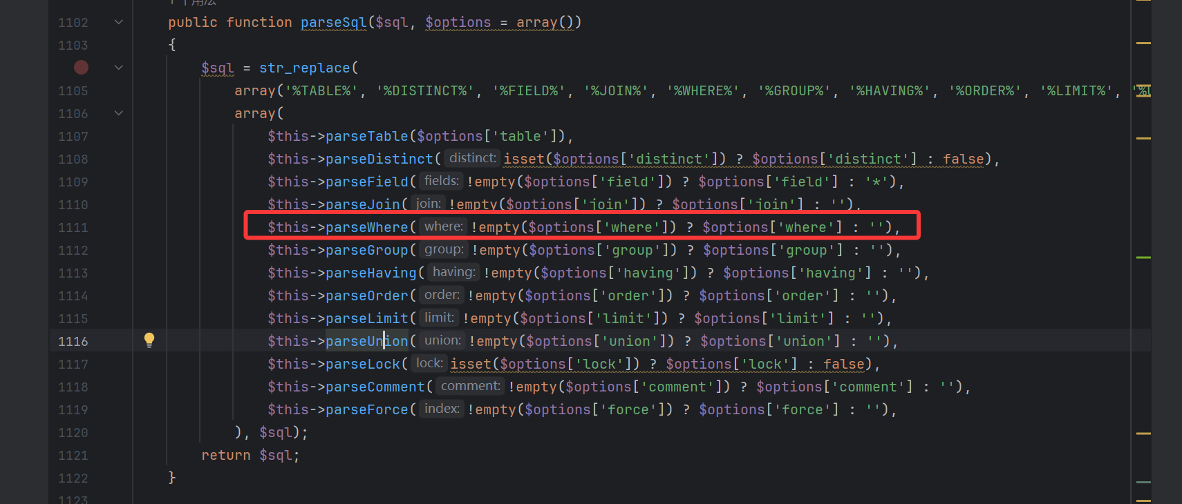 image-20251007160001796