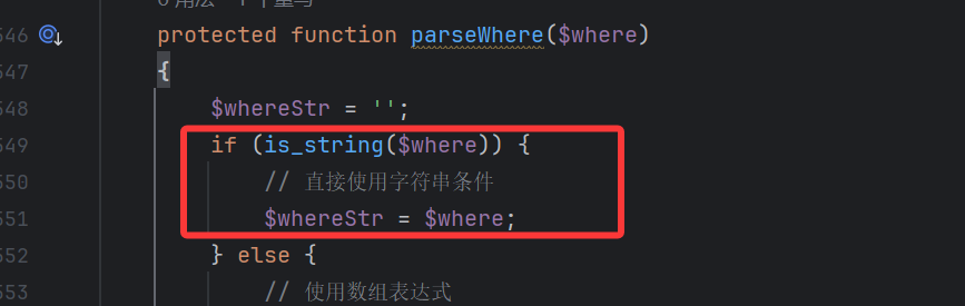 image-20251007160052663