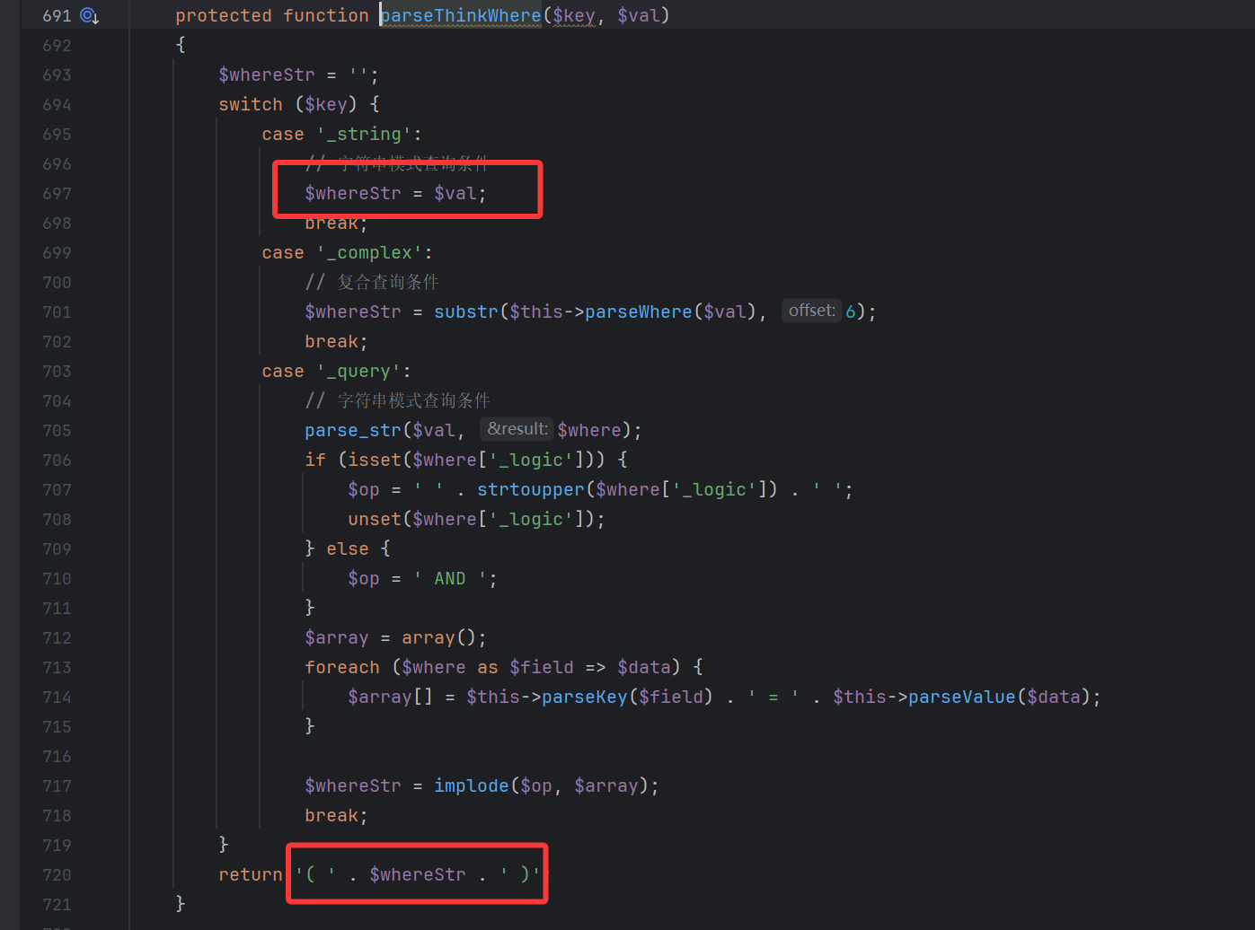 image-20251007161647390