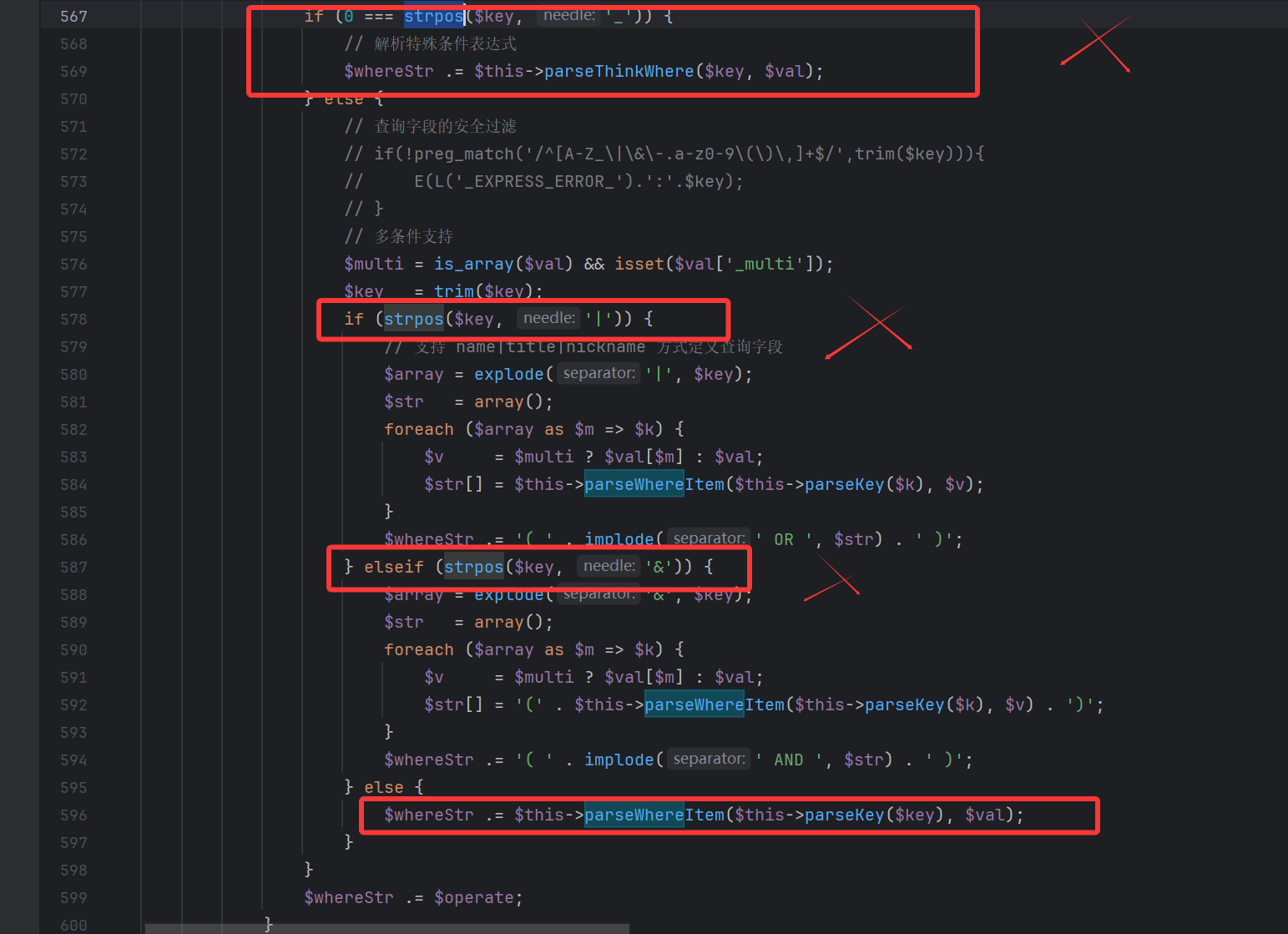 image-20251007163249253