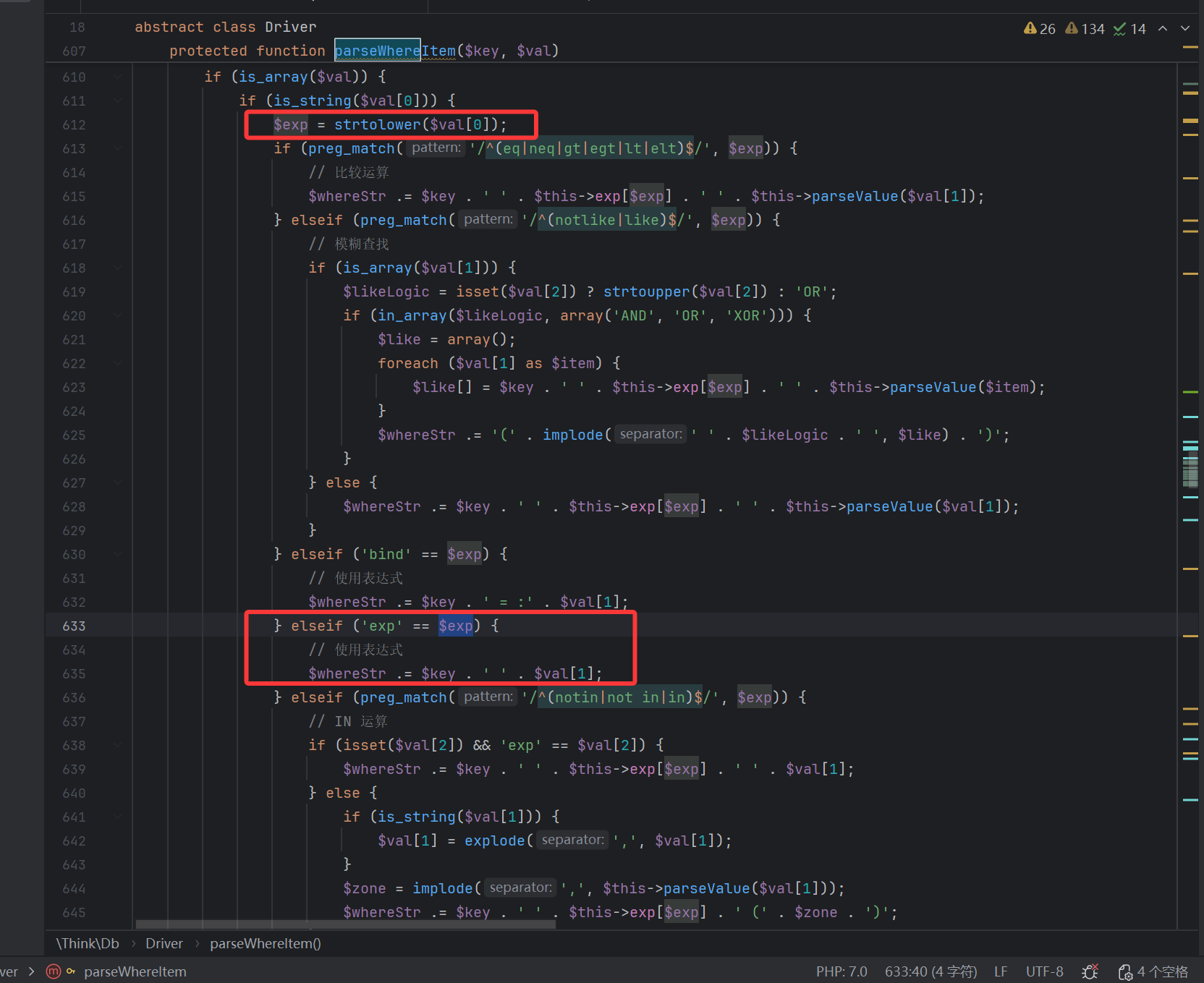 image-20251007163428452