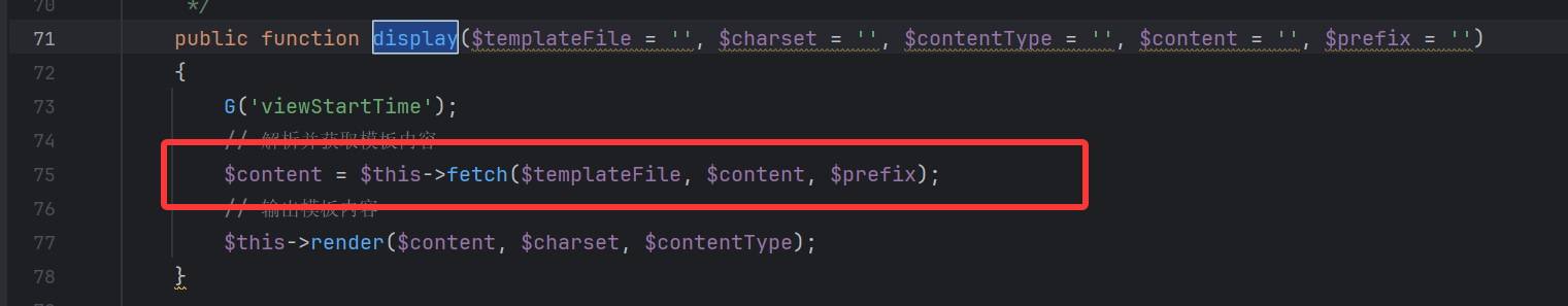 image-20251007164420812