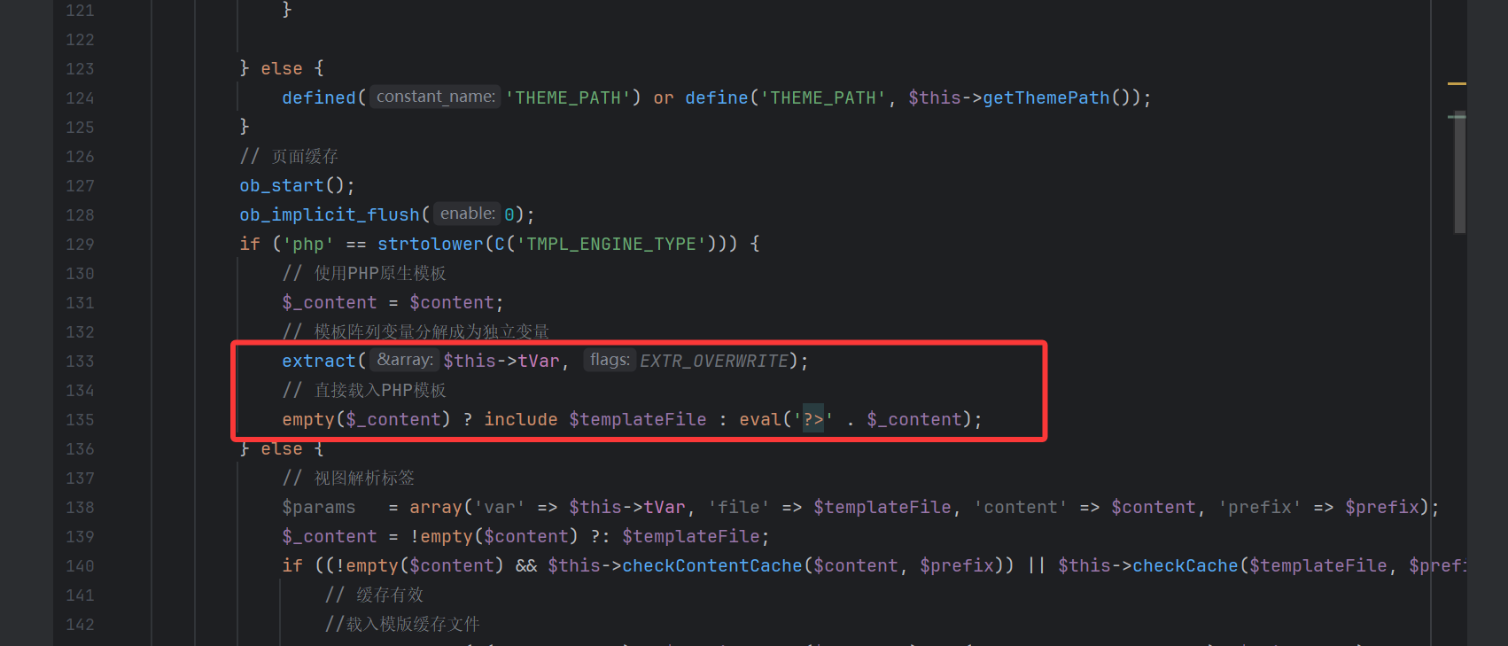 image-20251007164445926