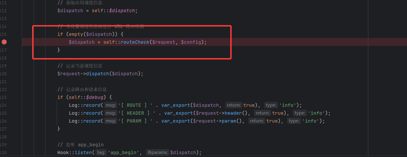 image-20251008135638870