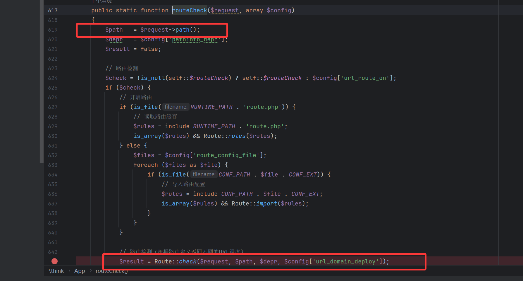 image-20251008135700863