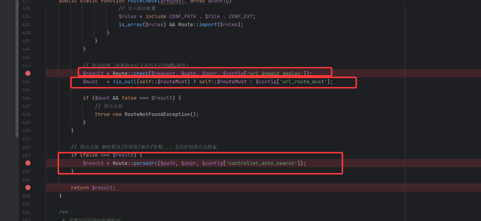 image-20251008140142093