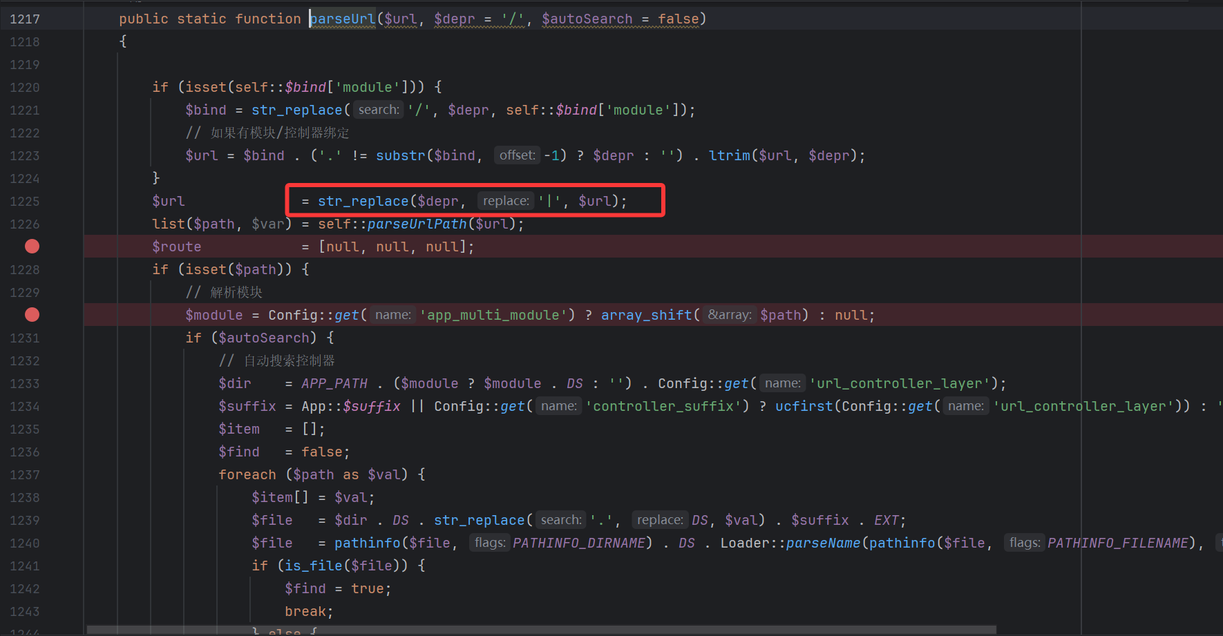 image-20251008140244215