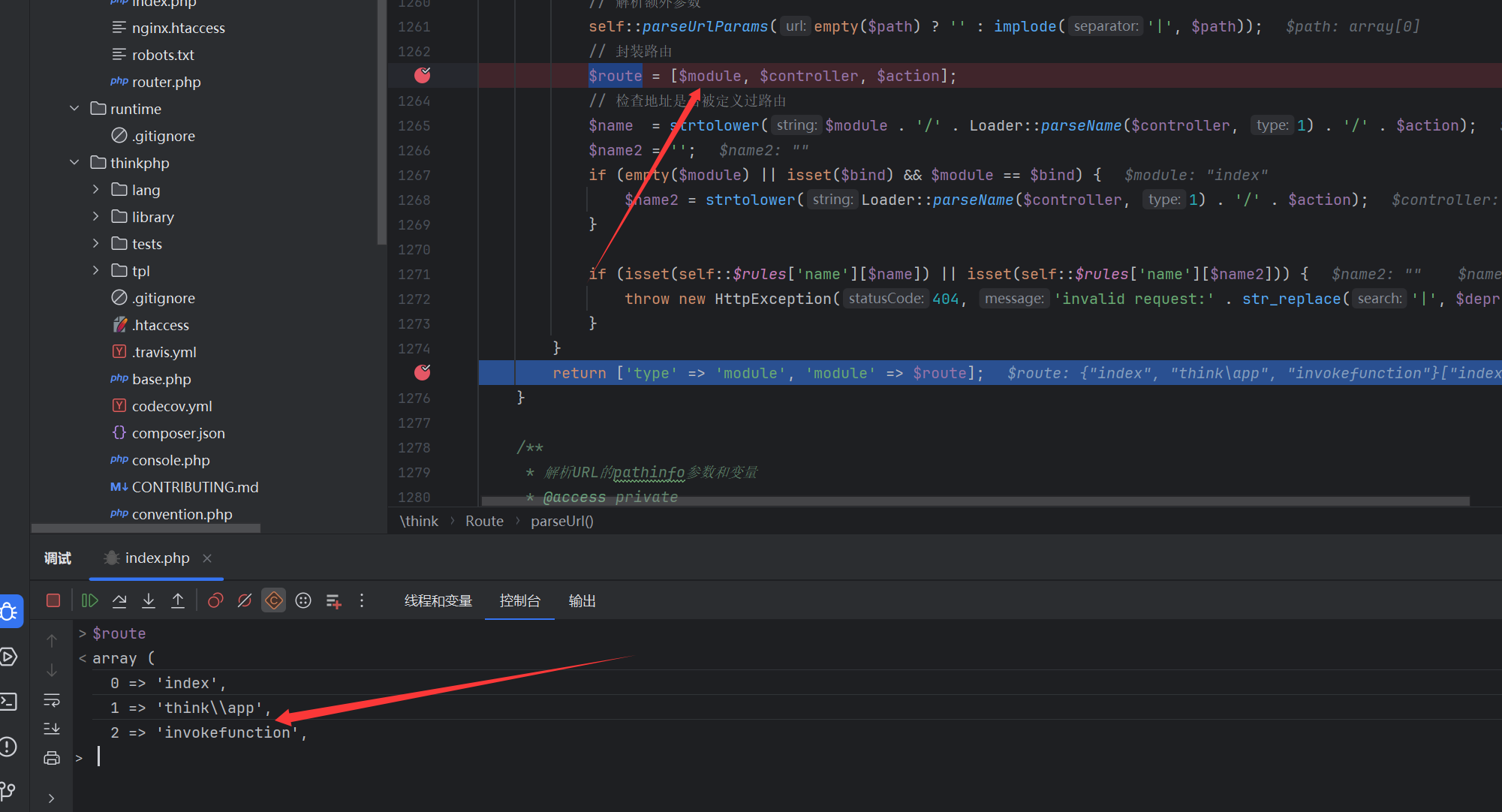 image-20251008140645016