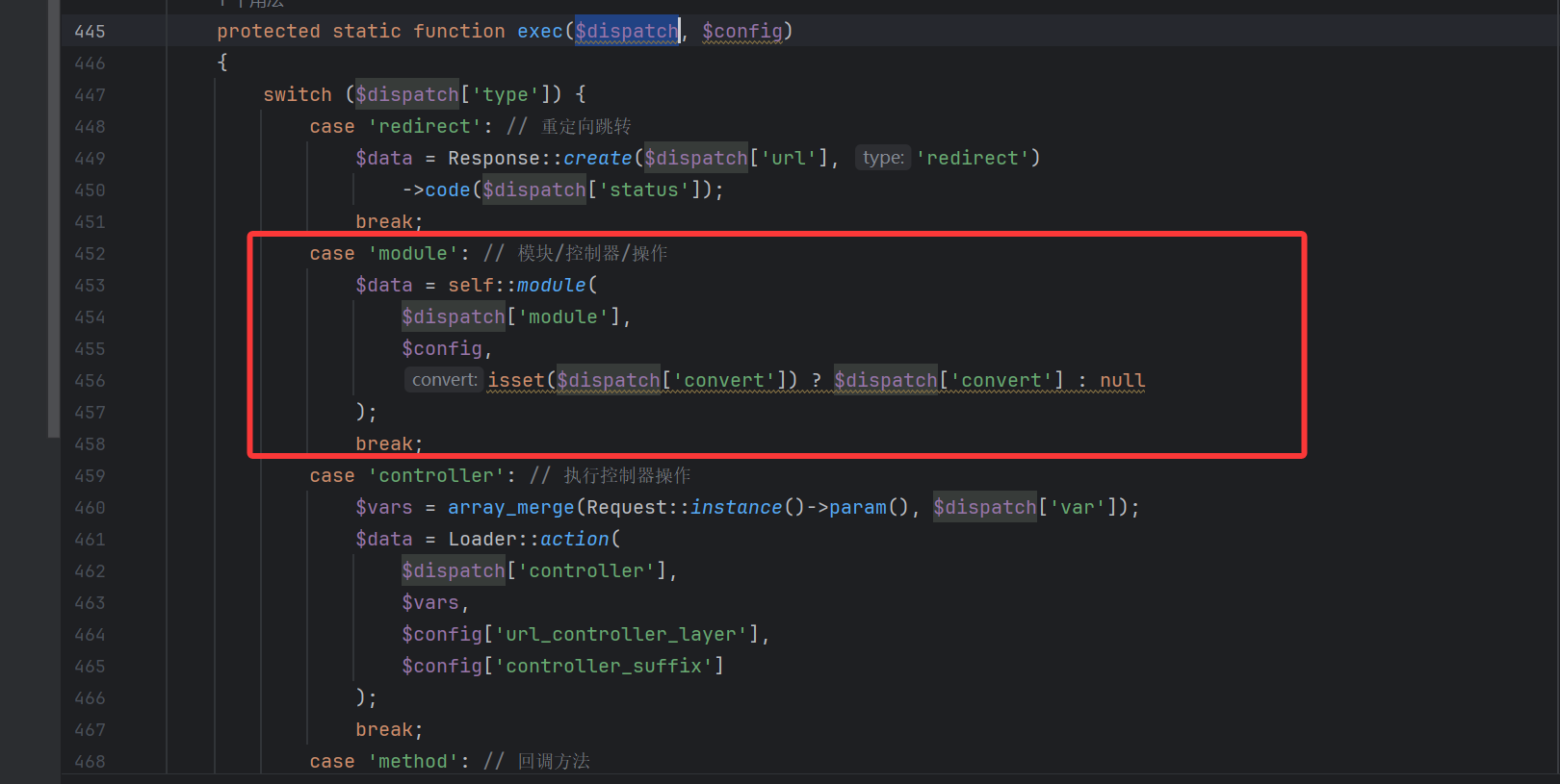 image-20251008141152461
