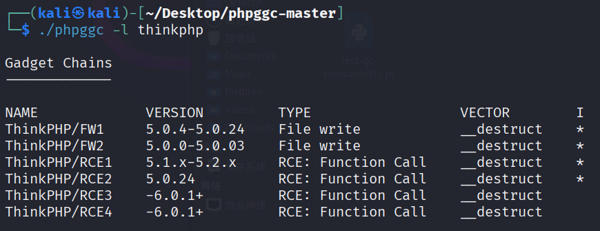 image-20251008210935048