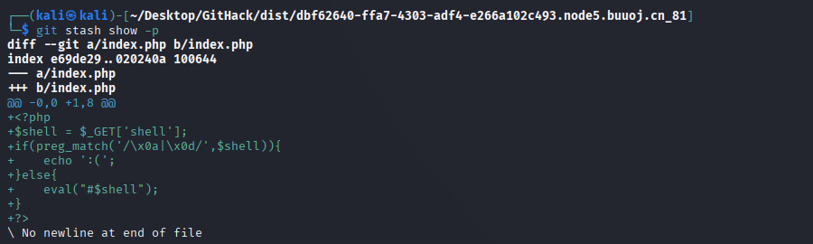 image-20251015143633856