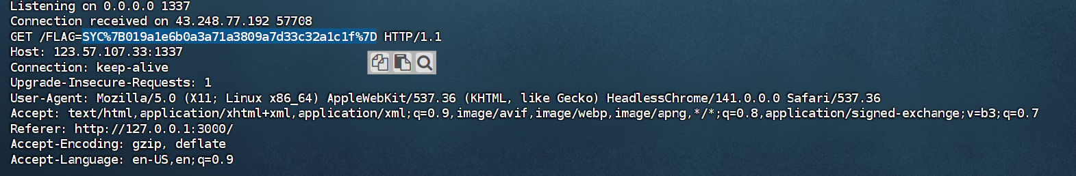 image-20251026105756678