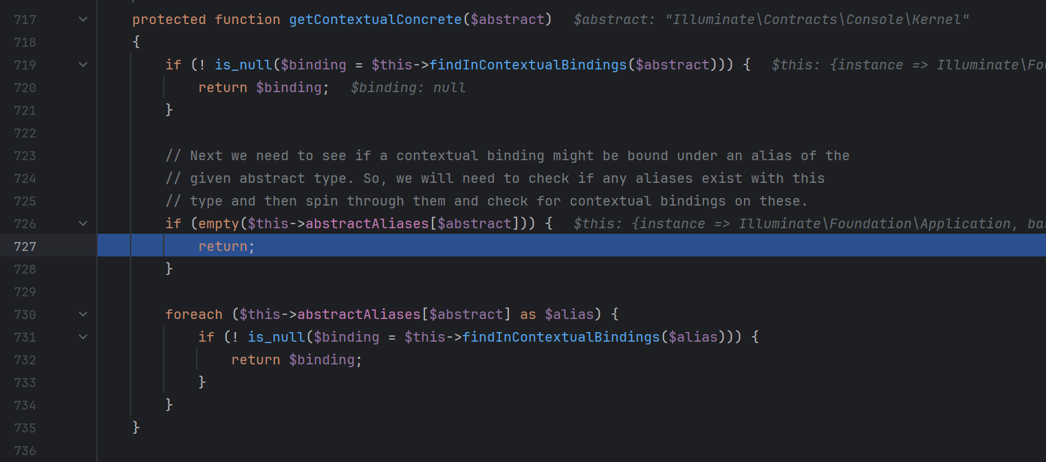 image-20251027142547780
