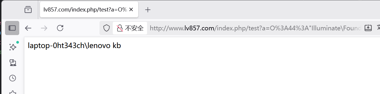 image-20251027143641505