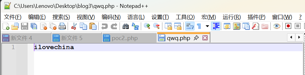 image-20251028193217185