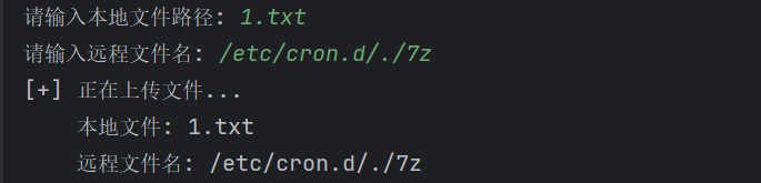 image-20251118104501037