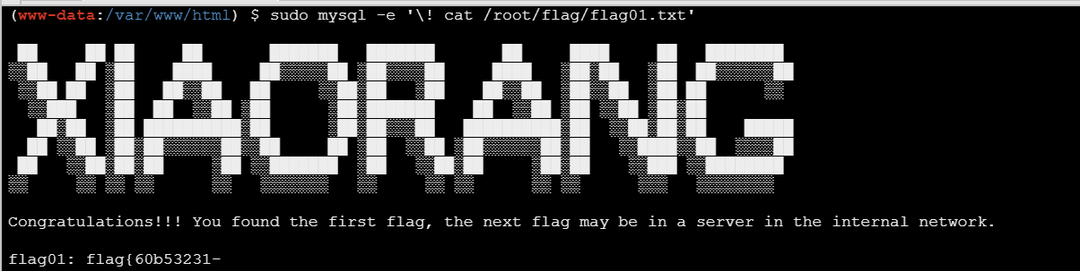 image-20251202195727430