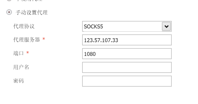 image-20251202213642635