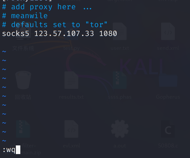 image-20251202214446489