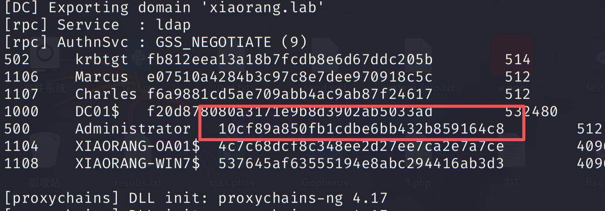 image-20251202214707980