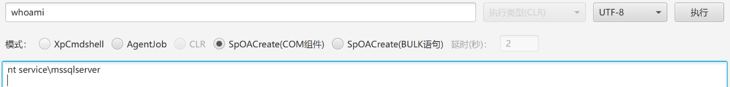 image-20251203095607628