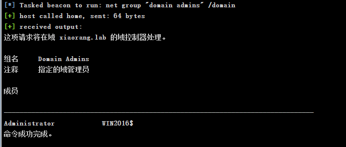 image-20251203113421578