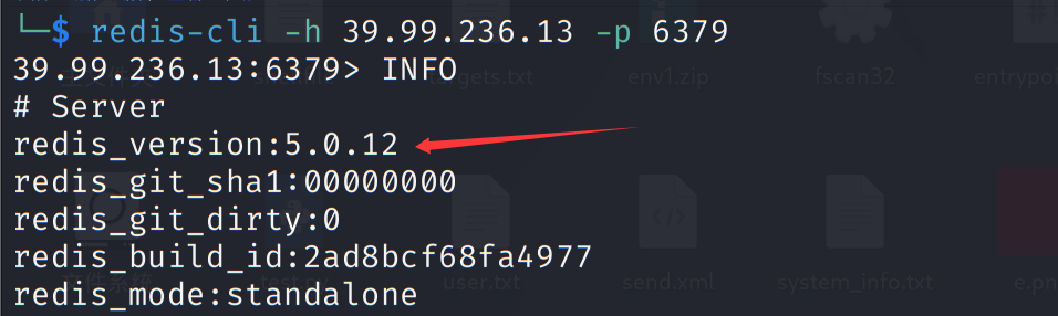 image-20251203200120677